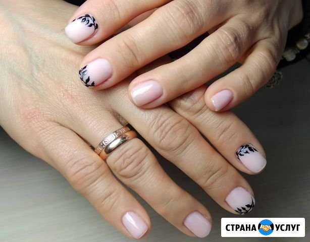 Маникюр, покрытие гель-лаком Электрогорск - изображение 1