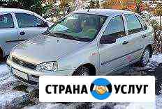 Замена радиатора печки Калина, гранта, иномарки, 2 Набережные Челны