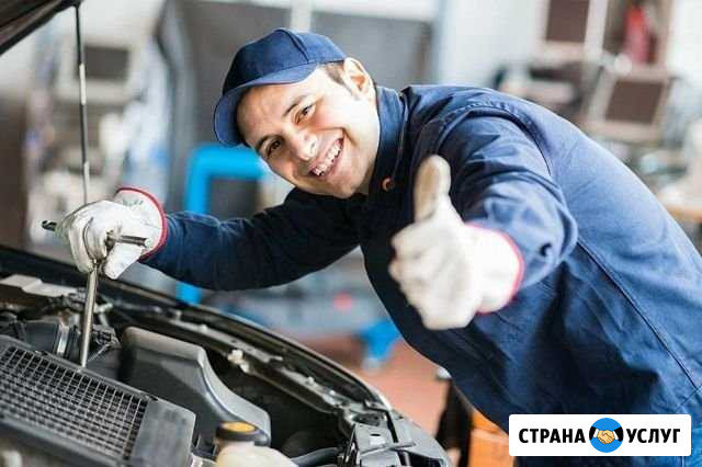 Уникальная диагностика двигателя Камышин - изображение 1