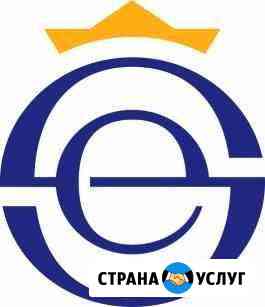 Курсы английского языка с любого уровня Самара