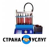 Чистка форсунок, раскоксовка, диагностика Тольятти - изображение 1