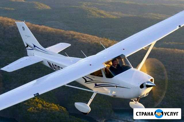 Часовой полет над кмв, на частном самолете,свадьбы Пятигорск - изображение 1