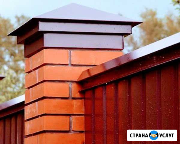 Стройматериалы Тюмень - изображение 1