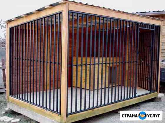 Сварочный работы Комсомольск-на-Амуре