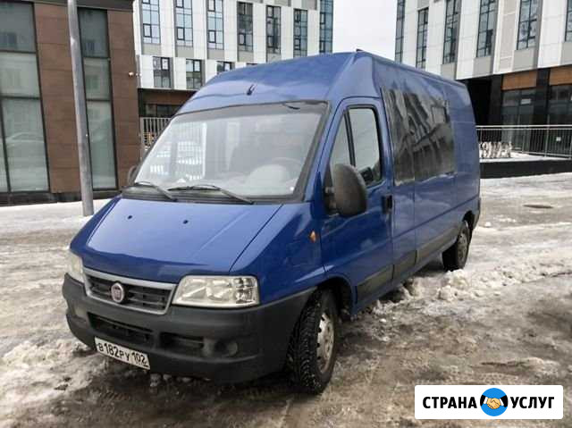 Аренда фургона переезды Уфа - изображение 1