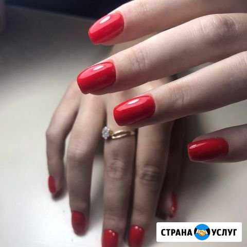 Маникюр гель лак Педикюр Укрепление Сочи - изображение 1