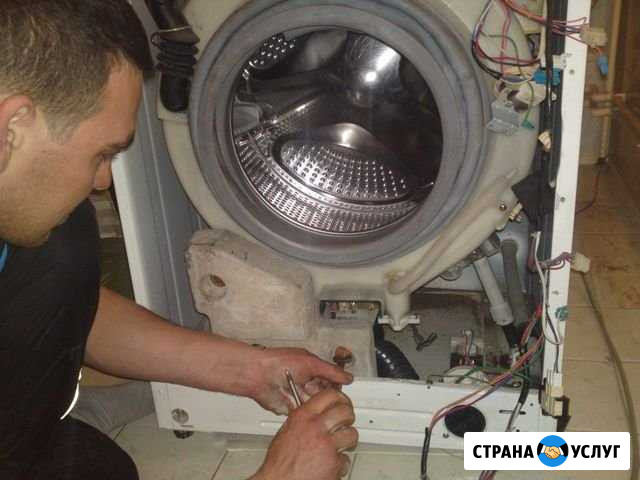 Pемонт стиpaльных машин на дому Волгоград - изображение 1