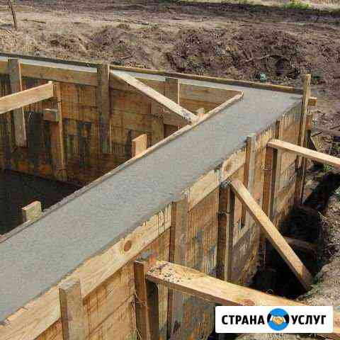 Фундамент строительство Красноярск