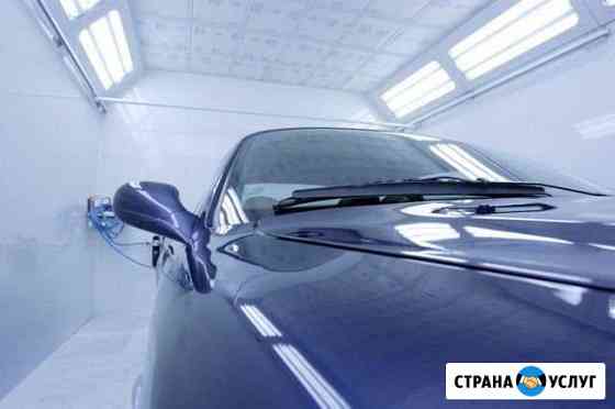 Кузовной ремонт, Малярные работы, покраска авто Санкт-Петербург