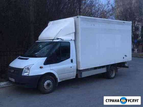 Грузоперевозки по Чувашии Новочебоксарск