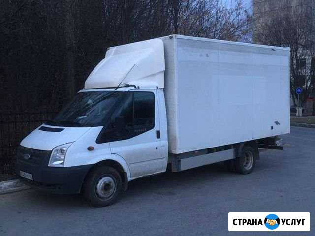 Грузоперевозки по Чувашии Новочебоксарск - изображение 1