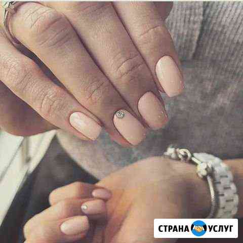 Маникюр покрытие гель лак шеллак педикюр Набережные Челны