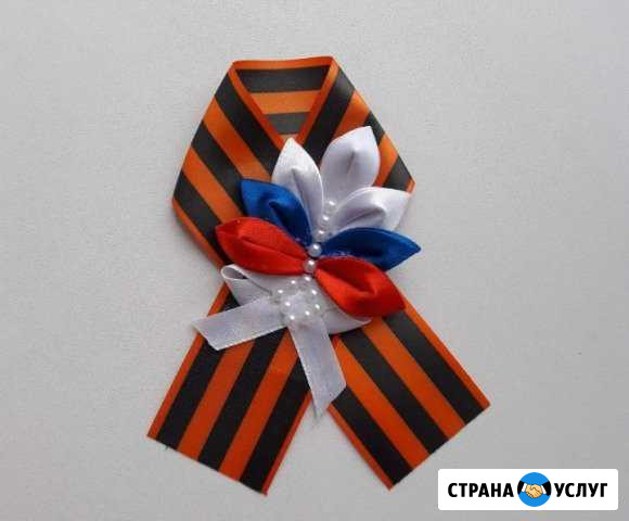 Изготовление брошей к 9 мая Барнаул - изображение 1