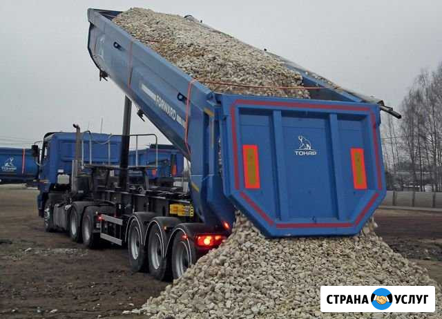 Услуги перевозки сыпучих грузов Ивдель - изображение 1