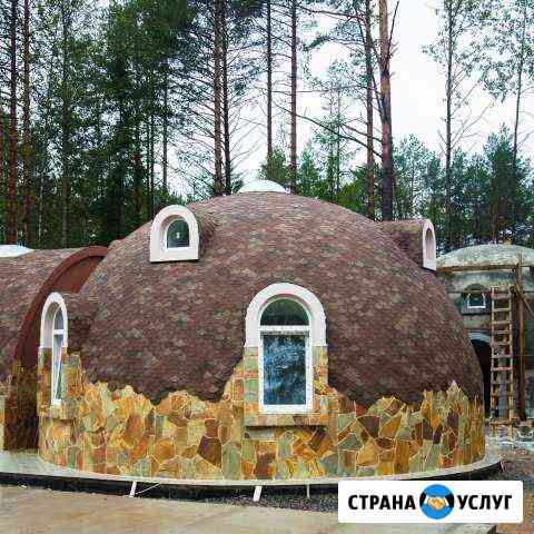 Строительство купольных домов Можайск