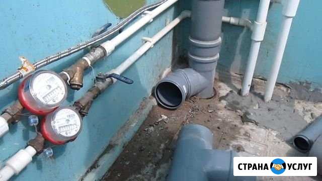 Услуги сантехник, канализация, насос станции и т д Михайловск - изображение 1