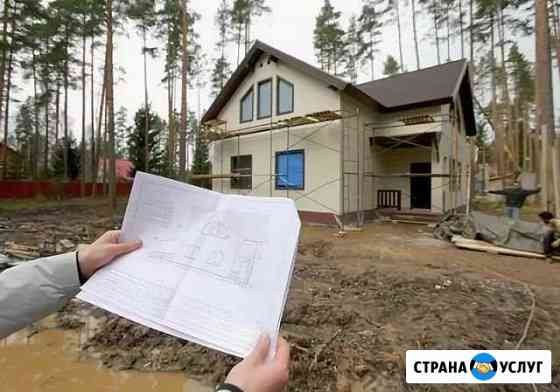 Обследование дома, дачи при покупке, продаже Воронеж