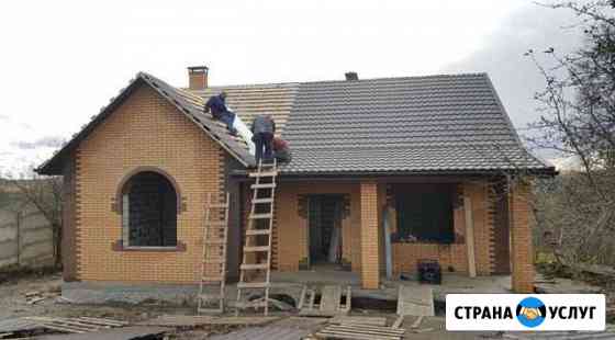 Строительные работы Оренбург