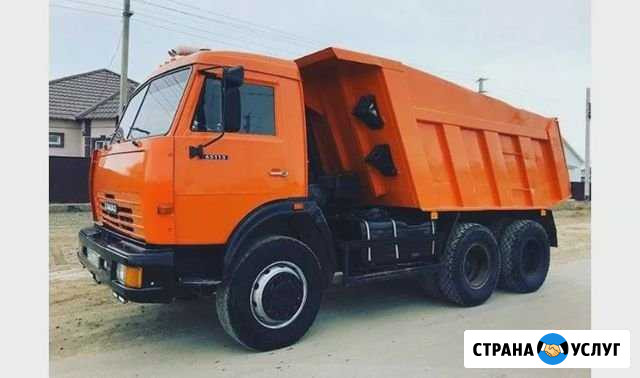 Услуги самосвала и спецтехники Новосибирск - изображение 1