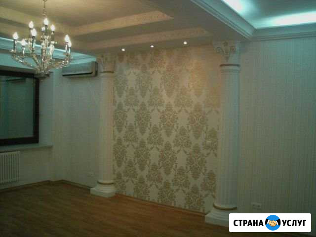 Ремонт квартир Батайск - изображение 1