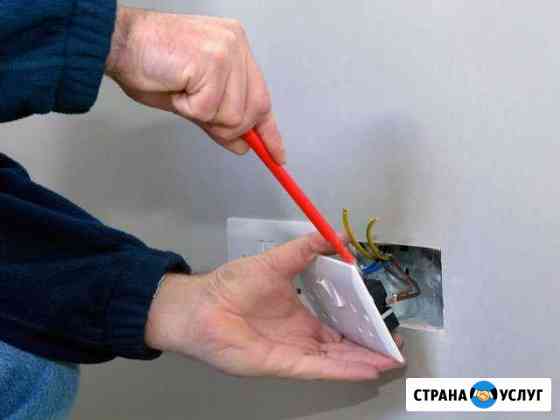 Электрик. Электромонтажные работы в Самаре Самара
