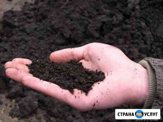Привезу торф Нягань