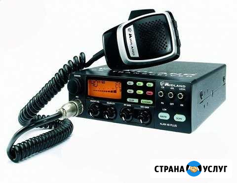 Ремонт Авто раций и настройка антенн на авто Дзержинск - изображение 1