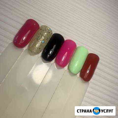 Маникюр Пермь