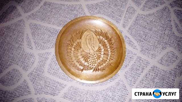 Уроки резьбы по дереву Киров - изображение 1