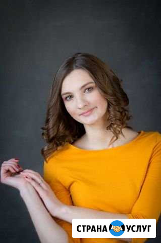 Репетитор по математике и информатике Челябинск - изображение 1
