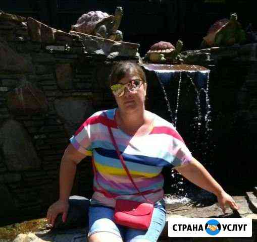 Массаж Самара