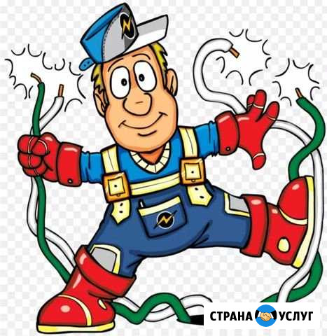 Электрик Лиски - изображение 1