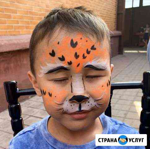 Аквагрим Набережные Челны