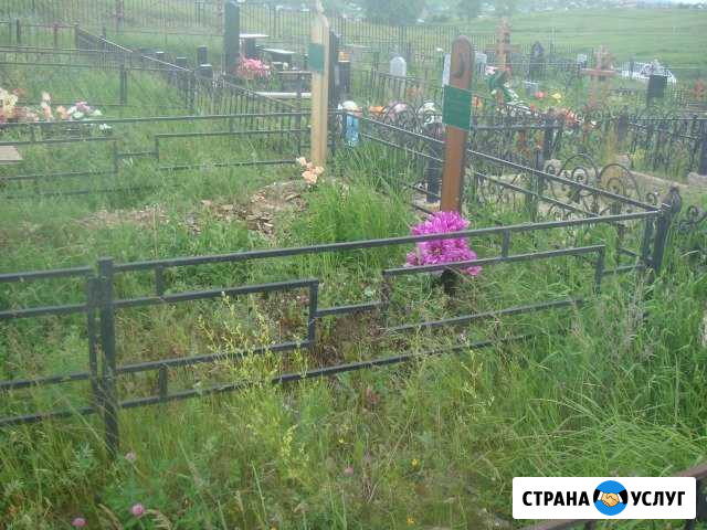 Изготовление оградок Сатка - изображение 1