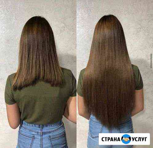 Наращивание волос Сочи