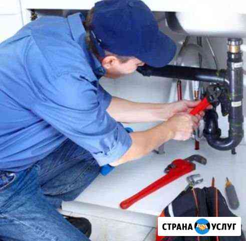 Сантехник Геленджик