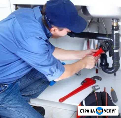 Сантехник Геленджик - изображение 1