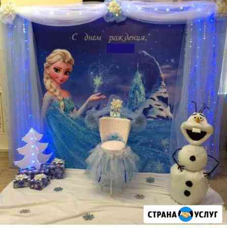 Фотозона Холодное сердце Сочи