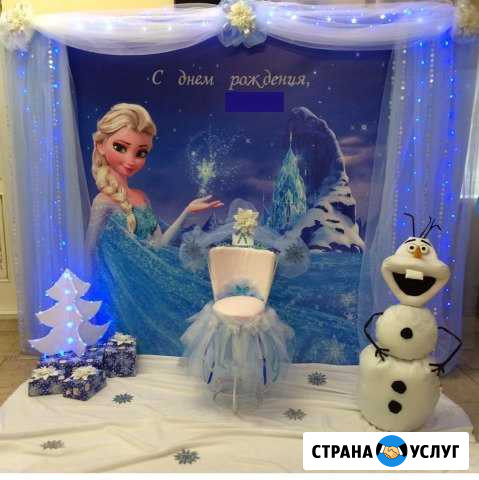 Фотозона Холодное сердце Сочи - изображение 1