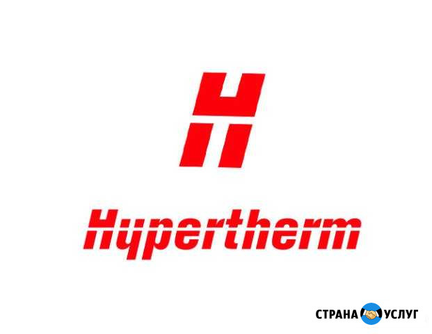 Обучение операторов на станках чпу Hyperthem Салават - изображение 1