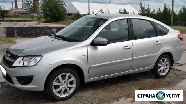 Аренда машины Смоленск - изображение 1
