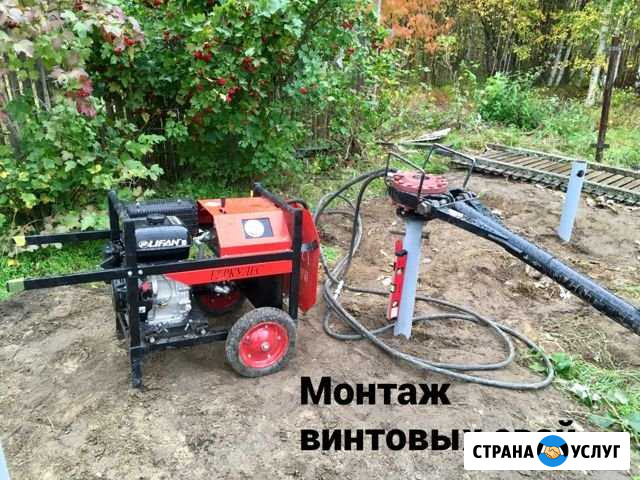 Винтовые сваи. Фундаменты. Сваи винтовые Ханты-Мансийск - изображение 1