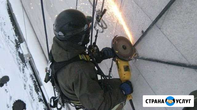 Промышленный Альпинист(ы) Клининг Набережные Челны - изображение 1