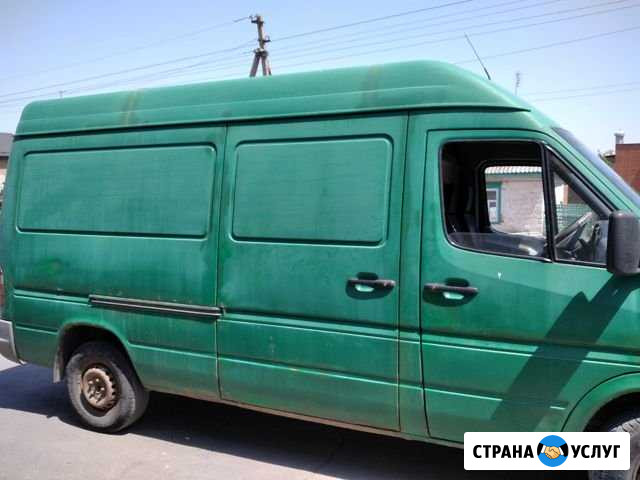 Грузоперевозки Красный Сулин - изображение 1