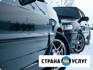 Авторемонт рехтовка покраска Таганрог - изображение 1
