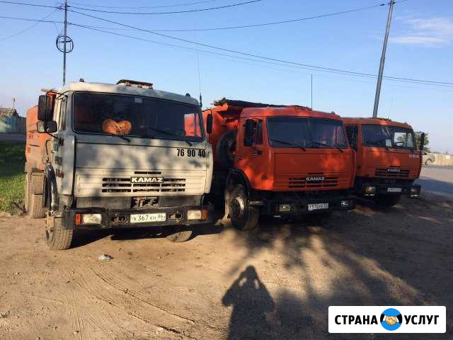 Песок Щебень торф Навоз Тюмень - изображение 1
