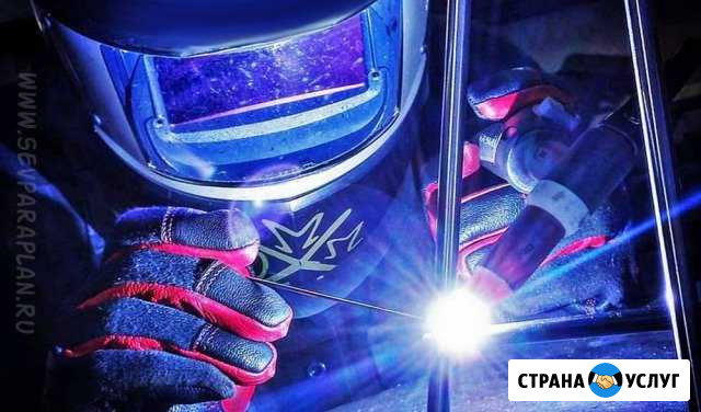Сварка аргоном Волгодонск - изображение 1