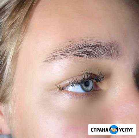 Брови Самара