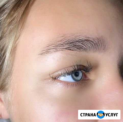 Брови Самара - изображение 1