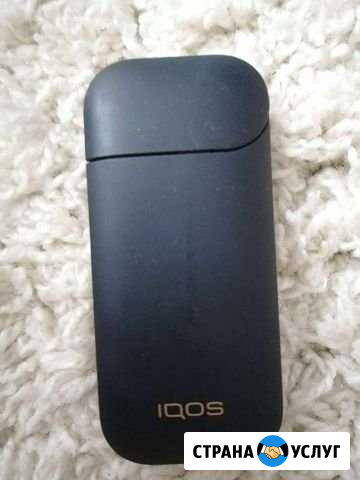 Ремонт iqos прод Тула - изображение 1